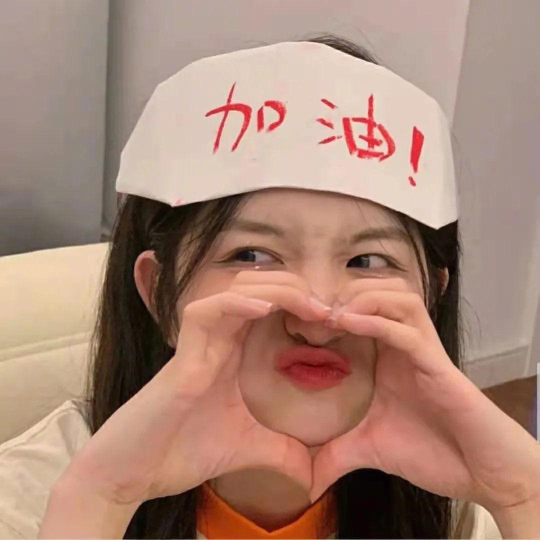 意式情歌